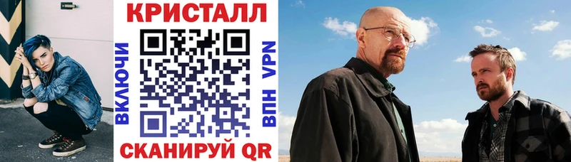 АМФЕТАМИН 97%  закладка  Строитель 