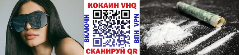 COCAIN 98%  магазин  наркотиков  Строитель 