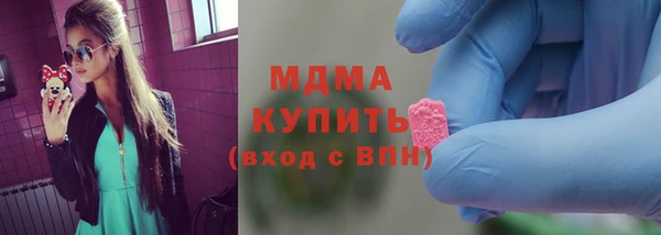мефедрон VHQ Алзамай
