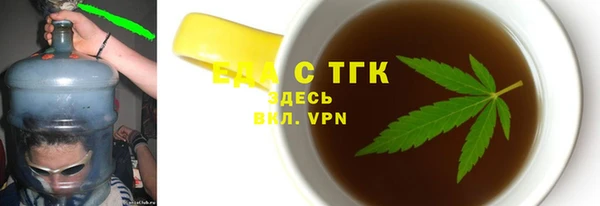 прущая мука Алексин