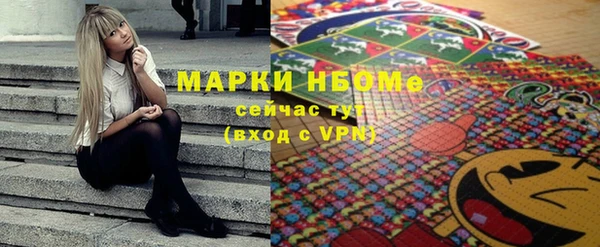 мефедрон VHQ Алзамай