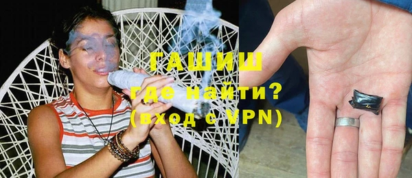 бутик Аркадак