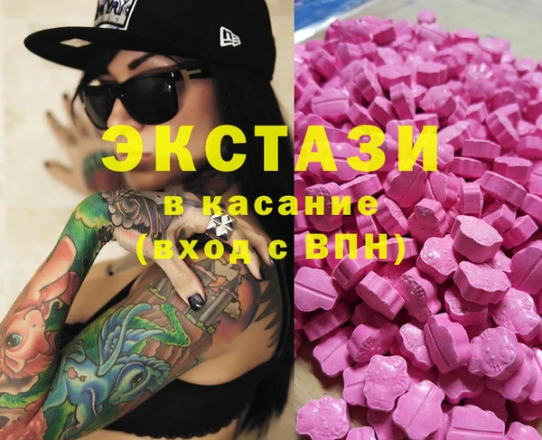 дмт Арсеньев