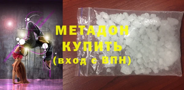 гашишное масло Остров