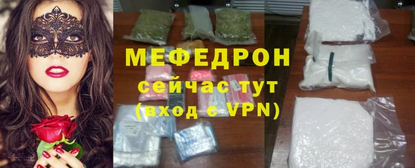дмт Арсеньев