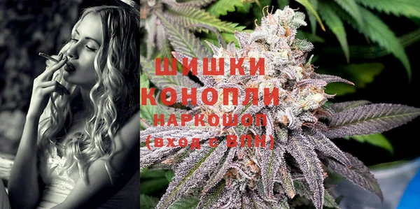 бутик Аркадак