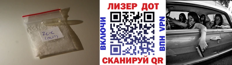 LSD-25 экстази кислота  Строитель 